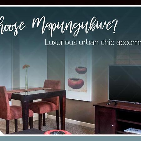 יוהנסבורג Mabungubwe Hotel Apartments - Home Away From Home מראה חיצוני תמונה